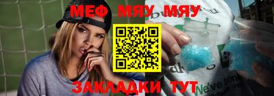 прущие грибы Заволжье