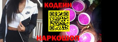 трава Жуковский