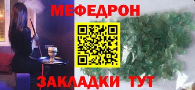 прущие грибы Заволжье