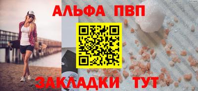 прущие грибы Заволжье