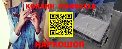 прущие грибы Заволжье