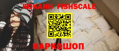 трава Жуковский