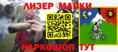 прущие грибы Заволжье