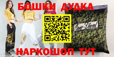 прущие грибы Заволжье