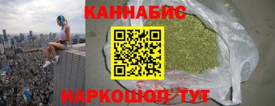 прущая мука Заводоуковск