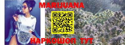 прущая мука Заводоуковск