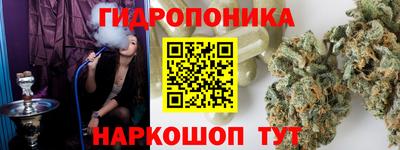 прущие грибы Заволжье