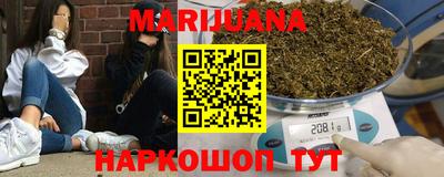 прущие грибы Заволжье