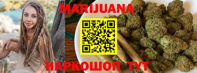 прущая мука Заводоуковск