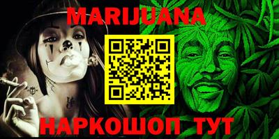 прущая мука Заводоуковск