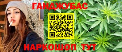 прущие грибы Заволжье