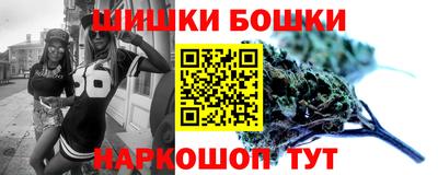 трава Жуковский