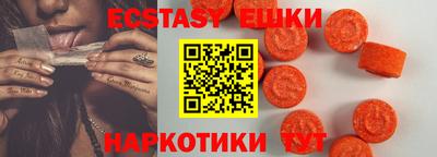 прущая мука Заводоуковск