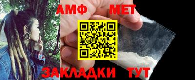 прущая мука Заводоуковск