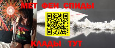 трава Жуковский