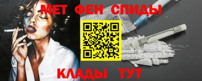 прущие грибы Заволжье