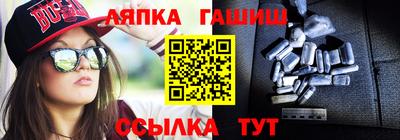 прущие грибы Заволжье