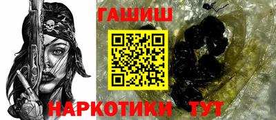прущая мука Заводоуковск