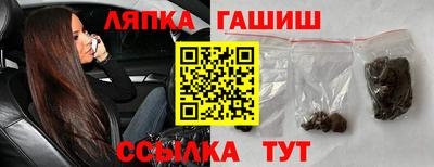 прущие грибы Заволжье