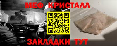 прущие грибы Заволжье