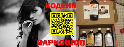 прущая мука Заводоуковск