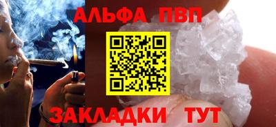 прущие грибы Заволжье