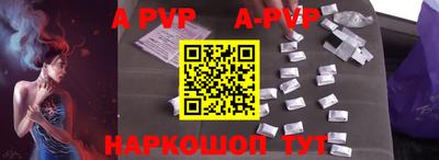 прущие грибы Заволжье