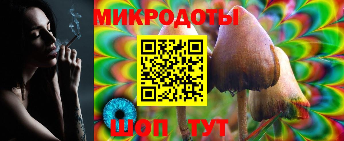 Гашиш Лангепас